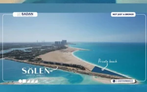 Solen North Coast Prices and Details