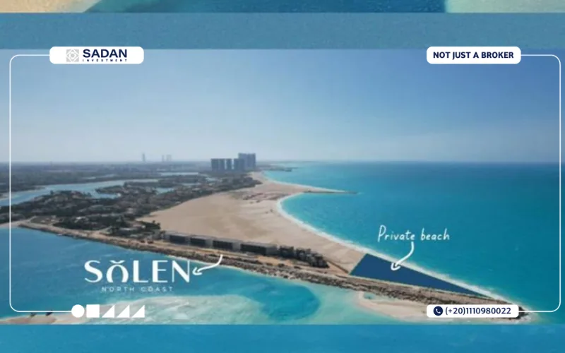 Solen North Coast Prices and Details 7 Solen Project North Coast