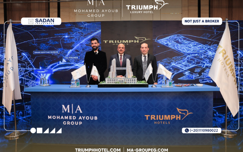مشروع تريومف أكتوبر Triumph Pyramids Hotel جدول الأسعار