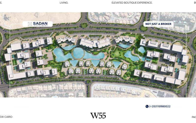 مشروع W55 واتر واي القاهرة الجديدة W55 Waterway New Cairo 9 الماستر بلان في W55 Waterway