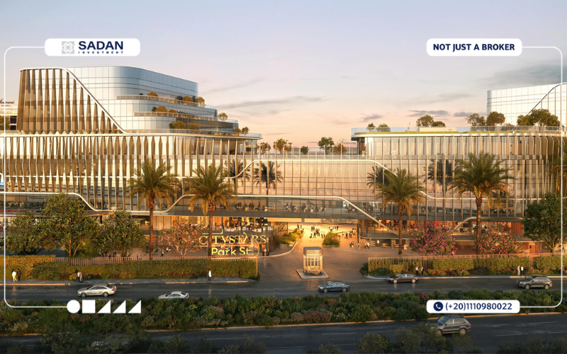 سيتي ستارز بارك ستريت القاهرة الجديدة Citystars Park St New Cairo