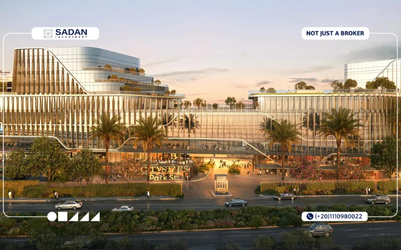 سيتي ستارز بارك ستريت القاهرة الجديدة Citystars Park St New Cairo