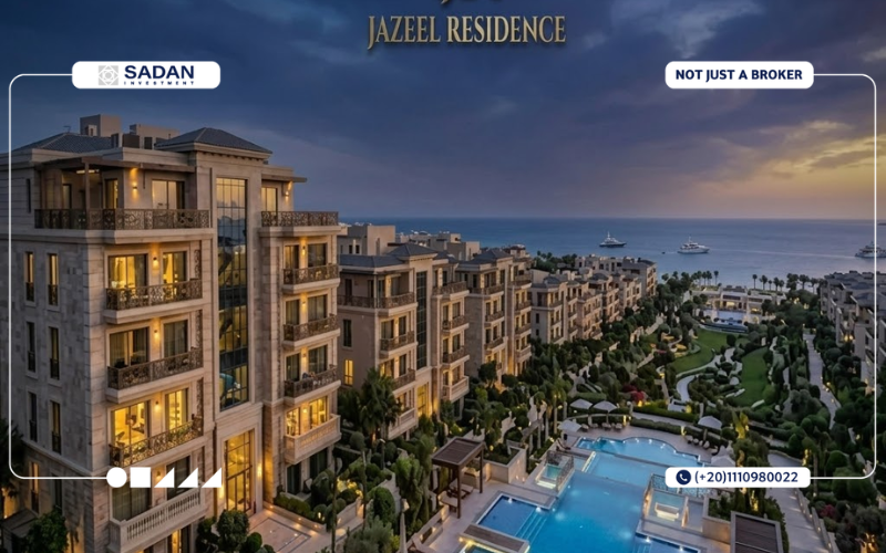 كمبوند جزيل العبور الجديدة Jazeel Residence New Obour