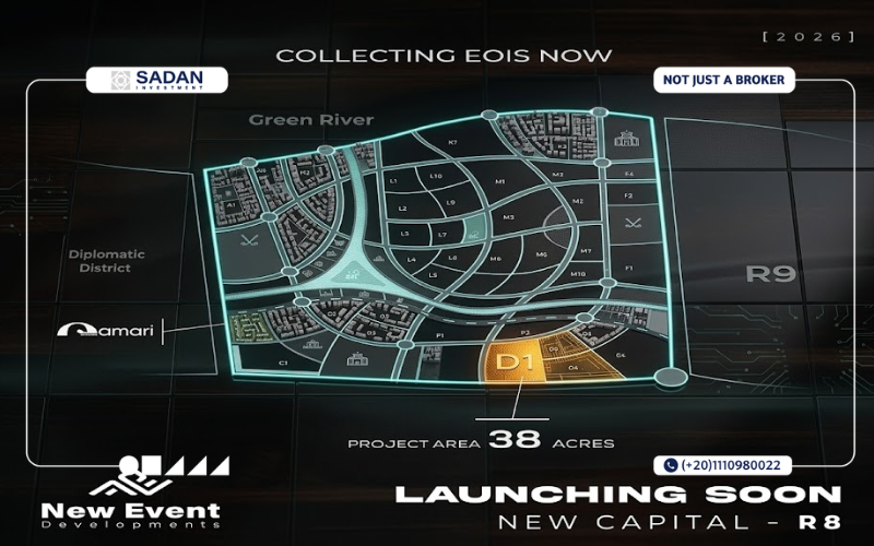 كمبوند نيو ايفينت R8 العاصمة الإدارية New Event R8 New Capital تفاصيل وأسعار