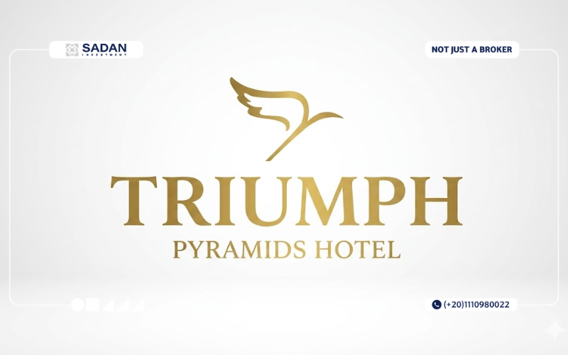 مشروع تريومف أكتوبر Triumph Pyramids Hotel جدول الأسعار 12 خطط سداد وتقسيط Triumph Pyramids Hotel