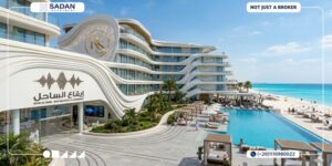 أسعار دو مارينا هوتيلز الساحل الشمالي Do Marina Hotels North Coast