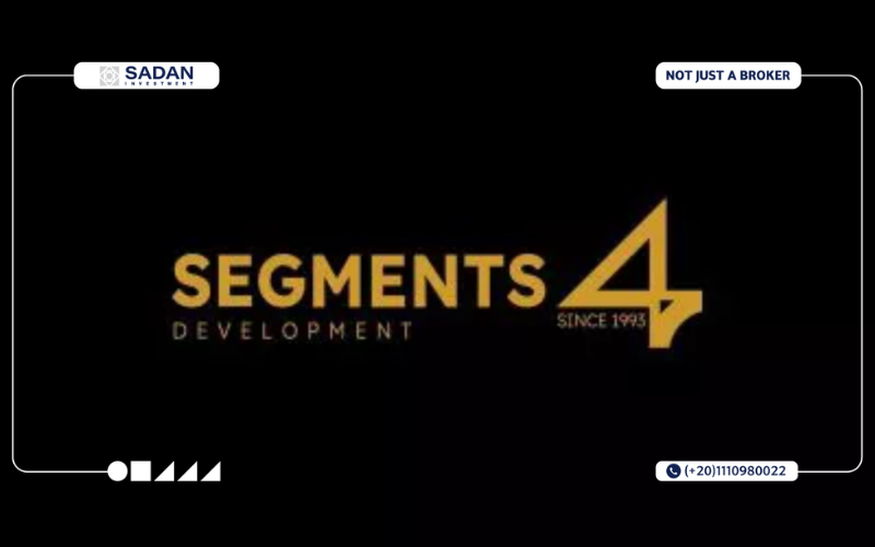 شركة Segments 4 للتطوير العقاري Segments 4 Developments