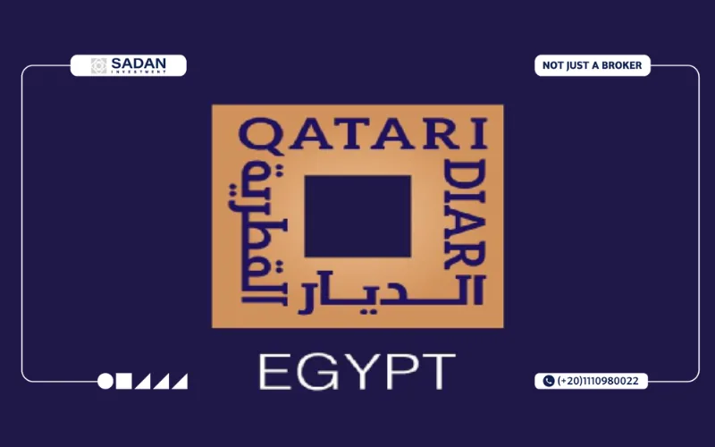 شركة الديار القطرية للتطوير العقاري Qatari Diar Developments