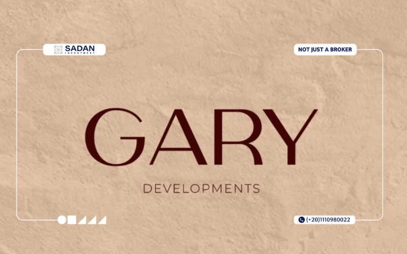 شركة جاري للتطوير العقاري Gary Development