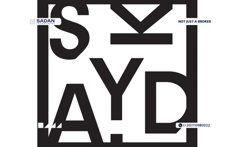 كمبوند فاليز التجمع السادس VALLIS New Cairo تفاصيل وأسعار 16 شركة سكاي أبو ظبي للتطوير العقاري