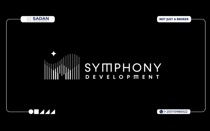 شركة سيمفوني للتطوير العقاري Symphony Development