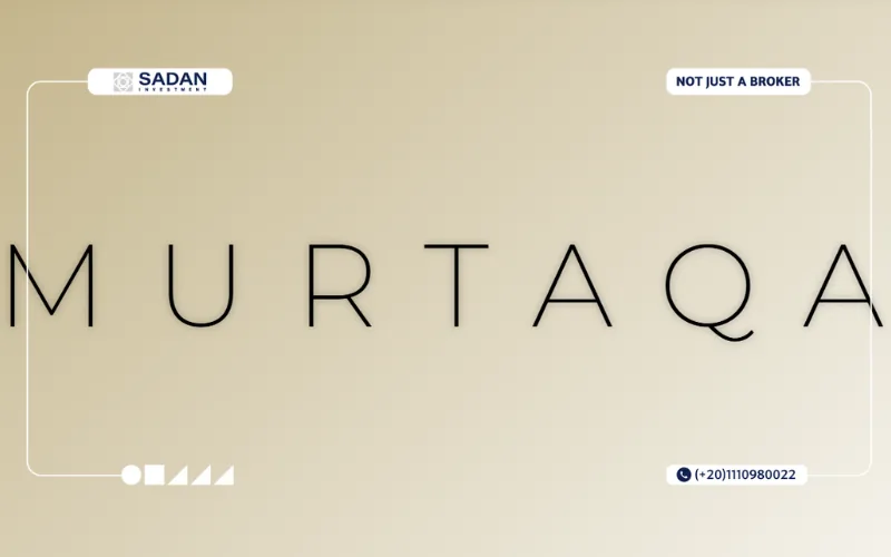 شركة مرتقى للتطوير العقاري Murtaqa Development