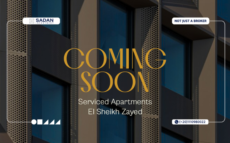 مشروع Le Calme De Zayed الشيخ زايد تفاصيل وأسعار 13 فندق Le Calme زايد