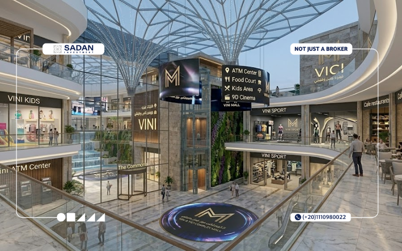 مول فيني العاصمة الإدارية Vini Mall New Capital أسعار ومساحات 2 فيني مول العاصمة الإدارية