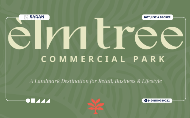 مشروع Elm Tree Commercial Park أكتوبر تفاصيل وأسعار