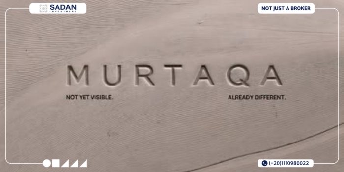 كمبوند مرتقى مدينة العبور Murtaqa Obour أسعار وتفاصيل