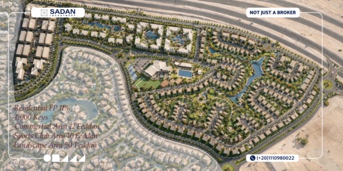 كمبوند ذا هيلدج الشيخ زايد The Hillage Sheikh Zayed أسعار وتفاصيل 14 مشروع أزها الشخ زايد