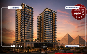 مشروع تريومف أكتوبر Triumph Pyramids Hotel جدول الأسعار