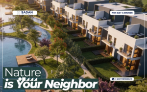 كمبوند ماي دريم زايد الجديدة My Dream New Zayed أسعار ومساحات