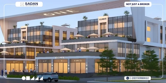مول وان الشروق One Mall El Shorouk تفاصيل وأسعار