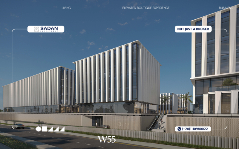مشروع W55 واتر واي القاهرة الجديدة W55 Waterway New Cairo 7 مول W55 Waterway