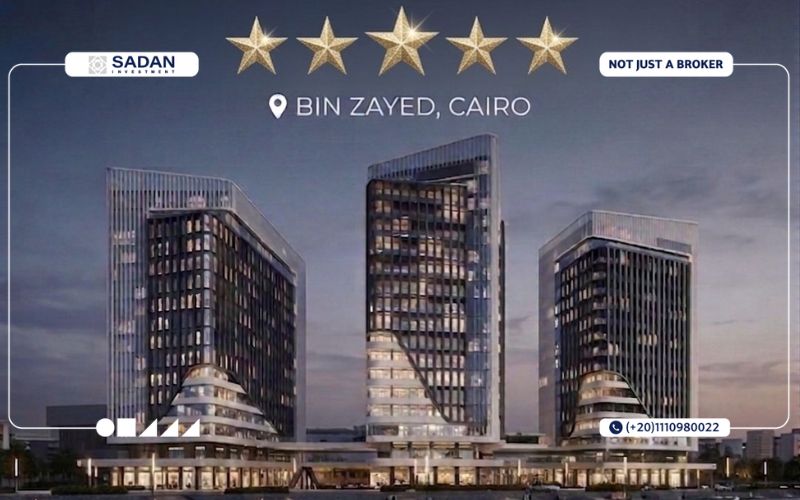 مول بولمان تاور العاصمة الإدارية
