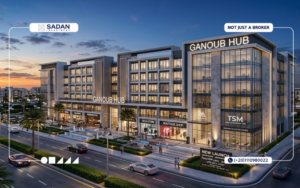 مول جنوب هب التجمع الخامس Ganoub Hub New Cairo تفاصيل وأسعار
