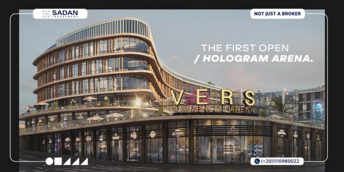 مول فيرس التجمع الخامس Vers Mall New Cairo أسعار وتفاصيل 