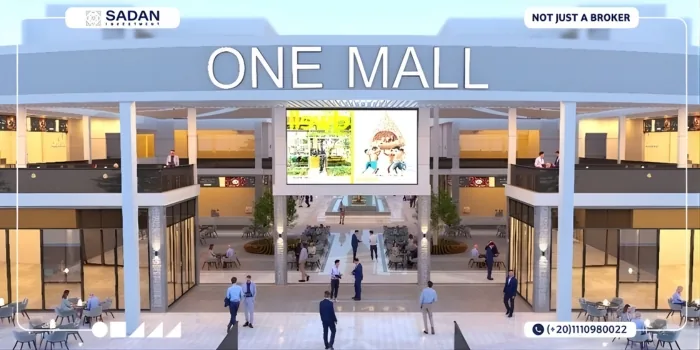 مول وان الشروق One Mall El Shorouk تفاصيل وأسعار 15 مول وان الشروق 1