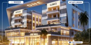 مول وان الشروق One Mall El Shorouk تفاصيل وأسعار