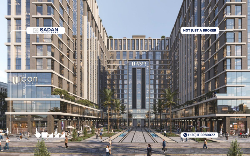 مول يو ايكون تاور العاصمة الإدارية U Icon Tower New Capital 3 واجهة مول U Icon Tower