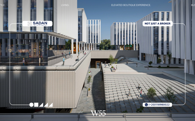 مشروع W55 واتر واي القاهرة الجديدة W55 Waterway New Cairo