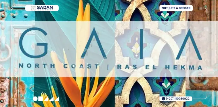 Gaia North Coast Prices and Details 10 Available Units at Gaia Ahly Sabbour Ras El Hekma