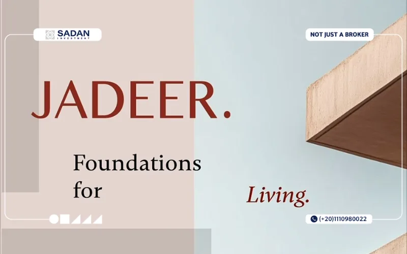 Chapters New Capital Prices and Details 12 Compound Jadeer R8 New Capital