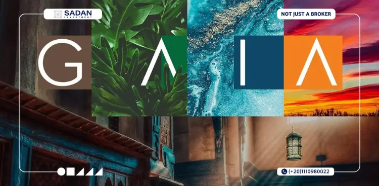 Gaia North Coast Prices and Details