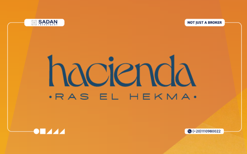 هاسيندا رأس الحكمة Hacienda Ras El Hekma جداول أسعار