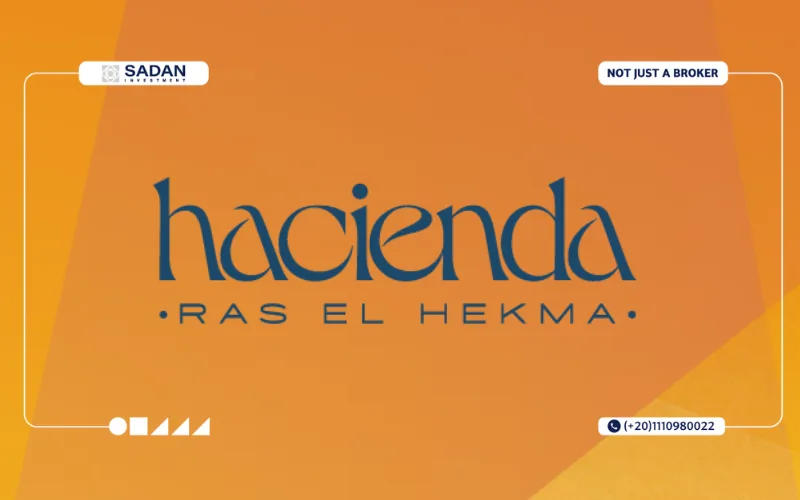 هاسيندا رأس الحكمة Hacienda Ras El Hekma جداول أسعار