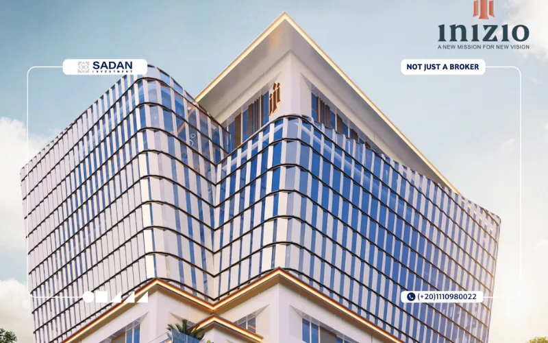 مول انيزيو العاصمة الإدارية Inizio Mall New Capital جدول أسعار