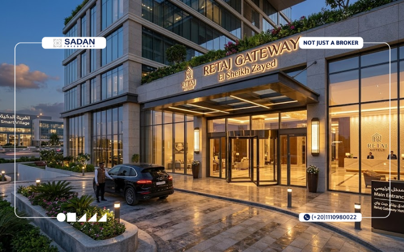 فندق ريتاج جيت واي الشيخ زايد Retaj Gate way جدول الأسعار