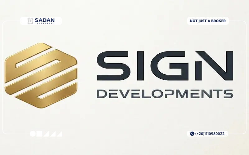 شركة ساين للتطوير العقاري Sign Developments