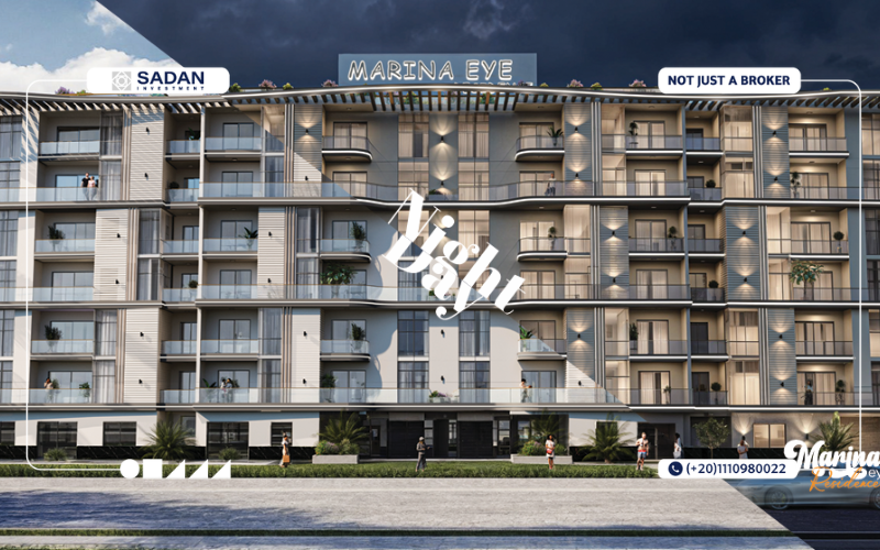 مارينا اي ريزيدنس العلمين Marina Eye Residence Alamein جداول الأسعار