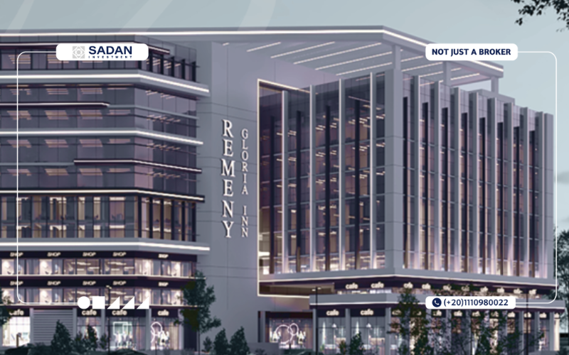 مول جلوريا ان ريميني العاصمة الإدارية Gloria Inn Reminy New Capital جداول أسعار