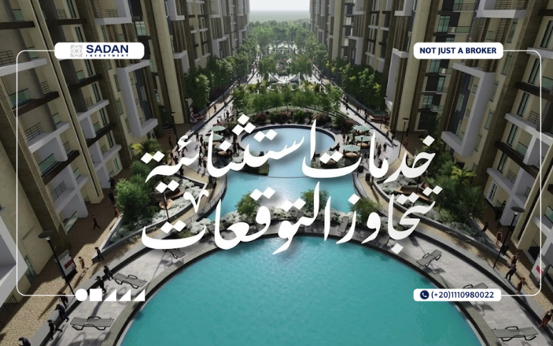 مشروع سولي كوست الساحل الشمالي Soly Coast North Coast تفاصيل وأسعار