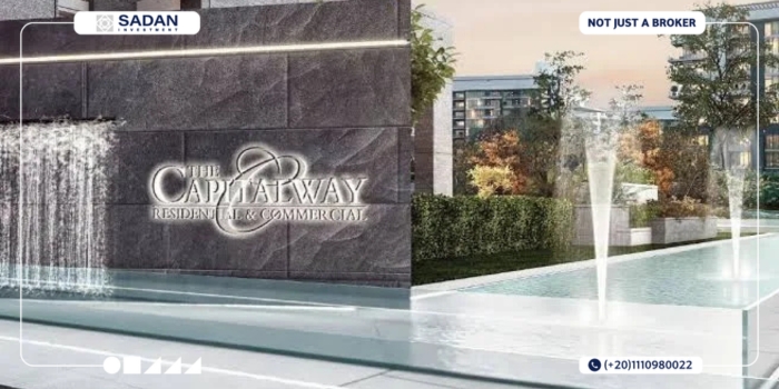 كمبوند ذا كابيتال واي العاصمة الإدارية The Capital Way New Capital أسعار وتفاصيل