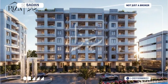 كمبوند ريزا 2 الشيخ زايد Riza 2 El Sheikh Zayed أسعار وتفاصيل