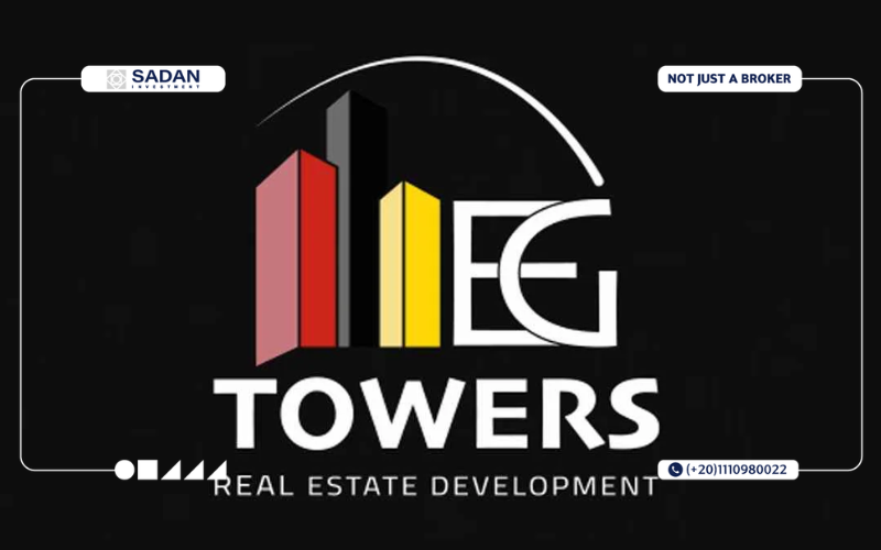 شركة ايجي تاورز للتطوير العقاري EG Towers Developments