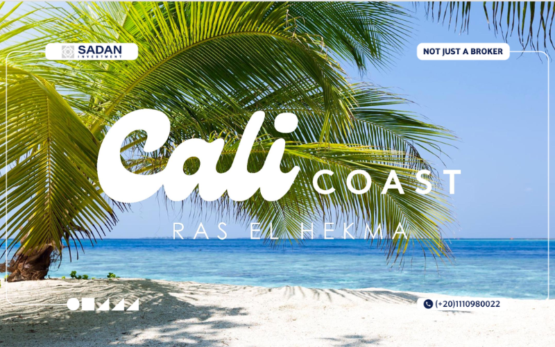 قرية كالي كوست الساحل الشمالي Cali Coast تفاصيل وأسعار 15 كالي كوست الساحل الشمالي
