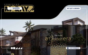 كمبوند ميراي 2 زايد الجديدة Meray 2 New Zayed كافة التفاصيل