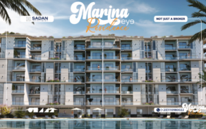 مارينا اي ريزيدنس العلمين Marina Eye Residence Alamein جداول الأسعار