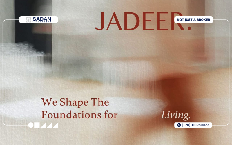 مشروع جدير R8 العاصمة الإدارية Jadeer R8 New Capital جدول الأسعار 10 مشروع Jadeer R8 New Capital
